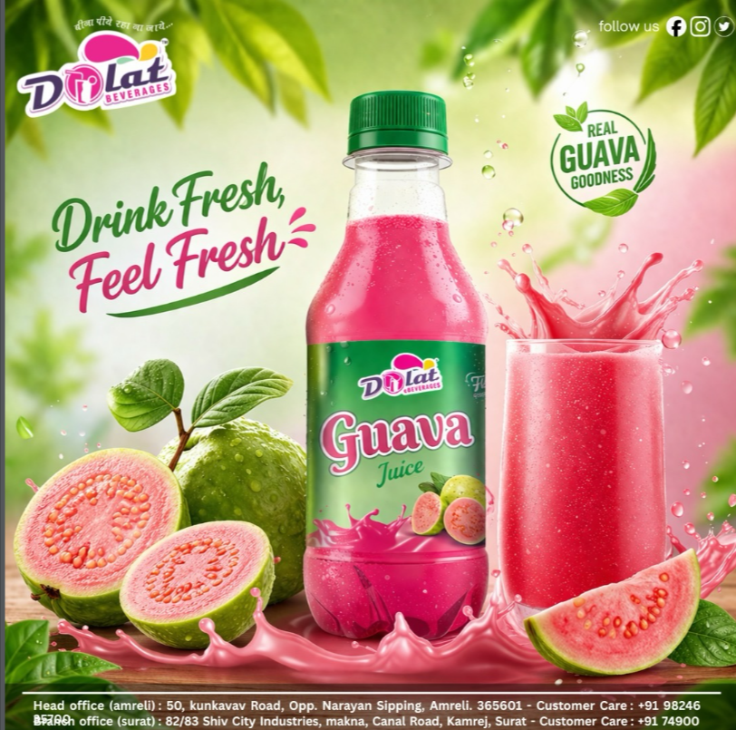 Guava Flavour
