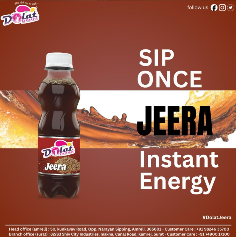 Jeera Flavour